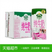 88VIP：Arla 爱氏晨曦 脱脂牛奶 200ml*24盒 *2件89.1元包邮（双重优惠）