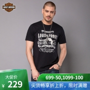 HARLEY-DAVIDSON 哈雷戴维森 男士印花短袖T恤
