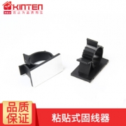 KINTEN 电线固定座 10只/包 7.9元