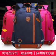 减压护脊防水多功能大容量书包 券后￥68