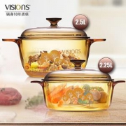 VISIONS 康宁 2.25L+2.5L 树影玻璃锅组合