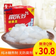 紫山大果肉粒椰果王 9瓶礼盒装 券后￥19.8