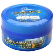 粉兰之家 全能无水清洁膏 400G *2件 19.9元（2件5折）