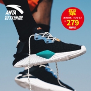安踏 复古潮流休闲鞋 91918802 白黑绿 到手价289元