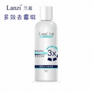 兰兹衣服去霉点霉斑清洁剂发霉黑点汗渍果渍去除剂衣物除霉剂神器