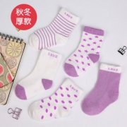 儿童袜子纯棉夏季宝宝婴儿袜棉袜童袜男童女童中筒袜透气网眼袜子