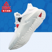 PEAK 匹克 DE920351 男款休闲运动鞋