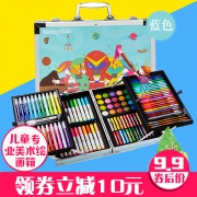 Art Kingdom 美术王国 HHTZ-RLY 儿童绘画24件套装 赠填图册+调色盘  券后9.9元
