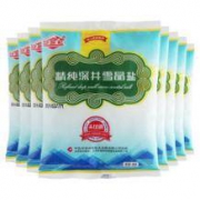 限地区： 中盐 无碘盐精纯深井雪晶盐 300g*7袋