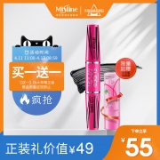Mistine 4D双头睫毛膏 券后￥50