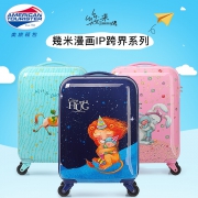 美旅18寸卡通男旅行箱儿童行李箱女小型轻便拉杆箱小孩密码箱TH7  券后479元