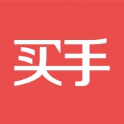 正式报名开始！买手党 5周年线下见面会 武汉站