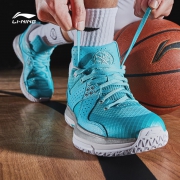 LI-NING 李宁 韦德之道全城5代  男子篮球鞋
