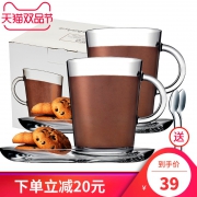 Pasabahce 帕莎帕琦 玻璃咖啡杯套装（ 2杯+2碟+2勺）