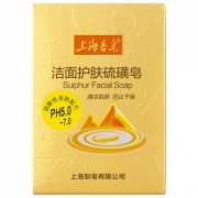 上海香皂 洁面护肤硫磺皂 平衡油脂型 120g 29.95元