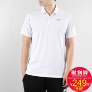 Nike 运动短袖POLO衫 聚划算价249元