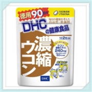 DHC 姜黄素护肝浓缩郁金解酒 防宿醉90日