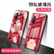 奇美拉 vivox27Pro适用 玻璃手机壳  券后8元包邮