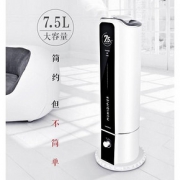 北欧欧慕 NJS7529 落地式加湿器