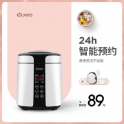 OLAYKS家用智能预约迷你电饭锅 券后￥84