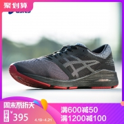 ASICS亚瑟士RoadHawk FF 2018男鞋 缓冲跑步鞋运动鞋 T7D2N-9097 395元