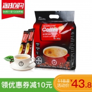 西贡 越南进口原味咖啡50条900g 券后￥28.8