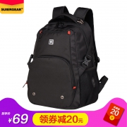 SUIERGEAR 男士大容量防水双肩包 1680D涤纶制作 59元包邮
