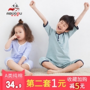儿童睡衣 纯棉夏天短袖套装防着凉