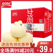盼盼 奶香味蒸蛋糕 1000g 29.9元包邮