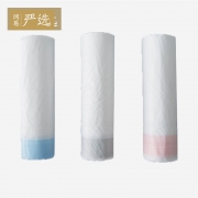 网易严选 抽绳式垃圾袋 3包装 16.9元包邮（需用券）