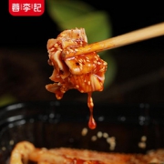 蓉李记 老街串串v2.0 358g