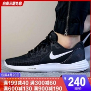 Nike Lunar Apparent 黑白 实付到手240元