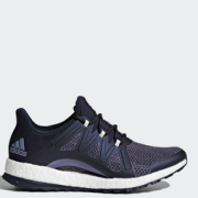 adidas 阿迪达斯 PureBOOST Xpose All Terrai  479元包邮
