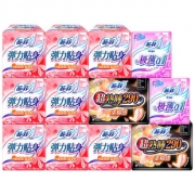 【苏菲】卫生巾日夜用组合装54片