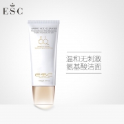 买一送一 ESC氨基酸洗面奶洁面乳 券后￥39