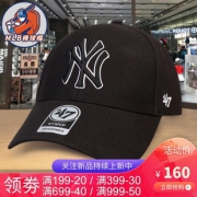 MLB 美国职棒大联盟 47MVP系列 NY/LA棒球帽 110元包邮