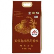 京东PLUS会员： 柴火大院 五常有机稻花香米 大米 5Kg *2件