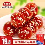 老北京特产冰糖葫芦500g  券后14.8元
