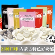 大眼猴 内蒙古干吃奶酪 3袋3味 共300g