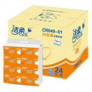 C&S 洁柔 活力阳光橙 3层120抽24包 *4件 136.16元包邮（合34.04元/件）
