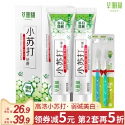 草珊瑚 祛口臭小苏打牙膏2支360g 券后￥24.9