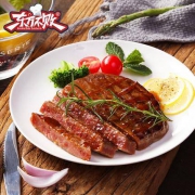 东方不败 黑椒牛排套餐 1300g