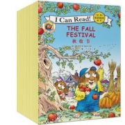 《I CAN READ系列 经典双语阅读绘本》  100元，可423-280