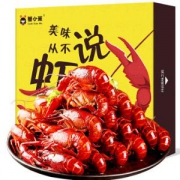 蟹小茉 麻辣小龙虾 4-6钱 1.8kg 4-6钱/35-40只 *4件