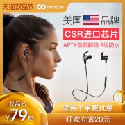 Taotronics BT-07 蓝牙运动耳机 99元包邮（需用券）