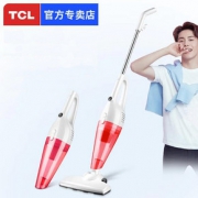 TCL吸尘器家用小型大吸力手持式