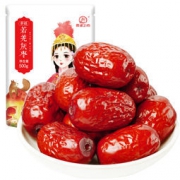 西域之尚 特级灰枣500g/袋 阿克苏若羌枣红枣 *2件 19.36元（合9.68元/件）