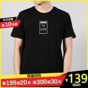Puma 运动休闲短袖T恤 好价149