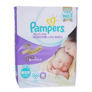 Pampers 帮宝适 婴儿纸尿裤 NB66 紫帮 *5件  238.75元含税包邮