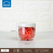 Lock＆Lock 乐扣乐扣 多功能储物罐 500ml